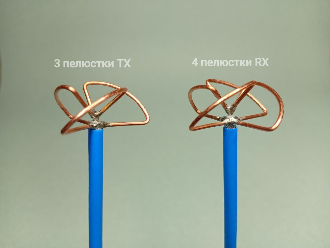 sting fpvproto антена клевер Clover три чотири пелюстки